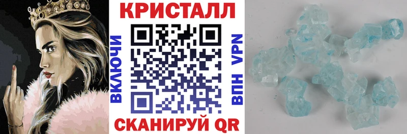 АМФ VHQ  Усть-Катав 