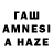 COCAIN VHQ Samir Alimirzayev