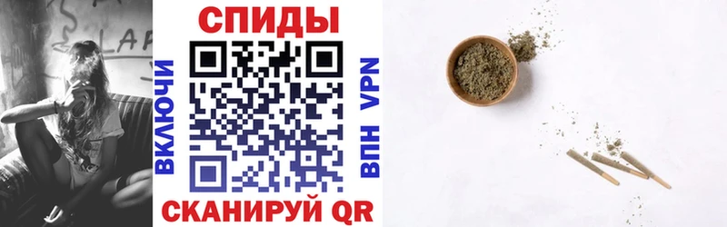 МЕГА сайт Усть-Катав маркетплейс наркотические препараты Бутират оксибутират
