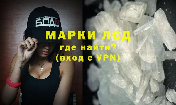 мет Алексеевка