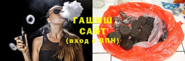 мет Алексеевка