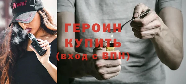 PSILOCYBIN Абдулино