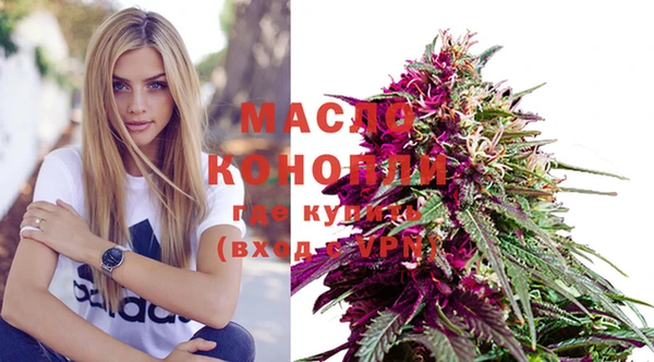 ПСИЛОЦИБИНОВЫЕ ГРИБЫ Абаза