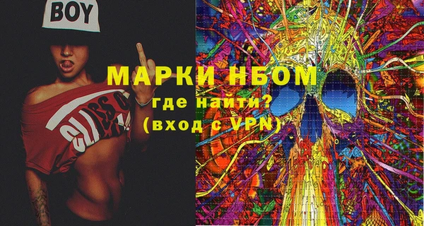 PSILOCYBIN Абдулино