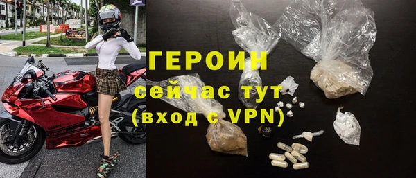 PSILOCYBIN Абдулино