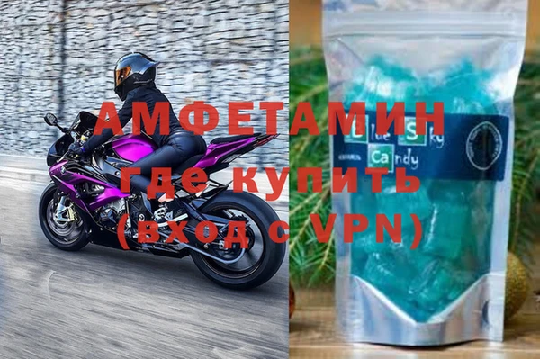 эйфоретик Алексин