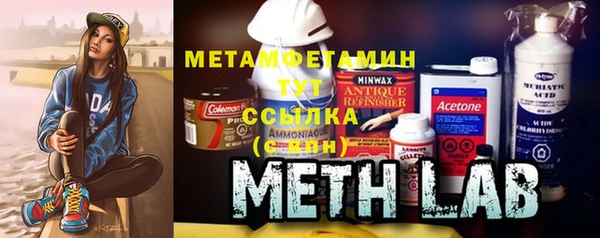 PSILOCYBIN Абдулино