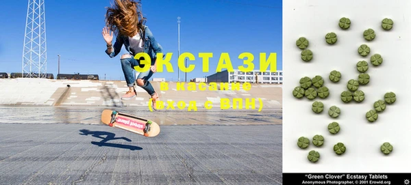 PSILOCYBIN Абдулино