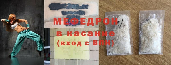 ПСИЛОЦИБИНОВЫЕ ГРИБЫ Абаза