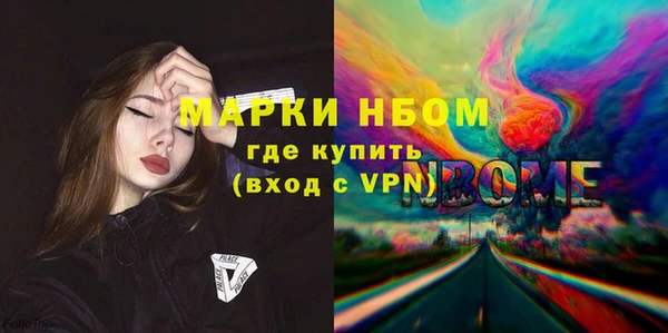 мет Алзамай