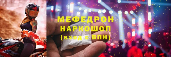 PSILOCYBIN Абдулино